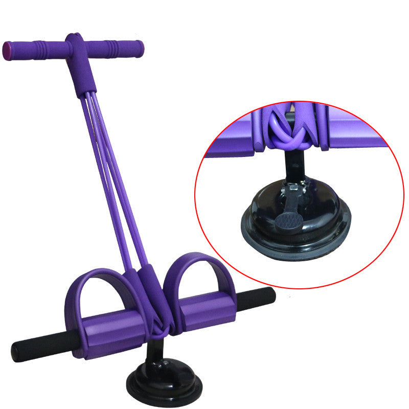 4 Tube Resistance Band Pedal Pull Rope Fitness Trainer